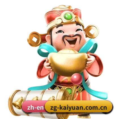 全球华人首选